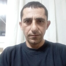 Эрик