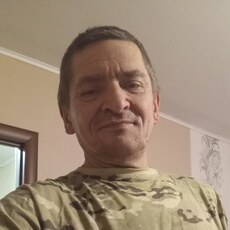 Слава
