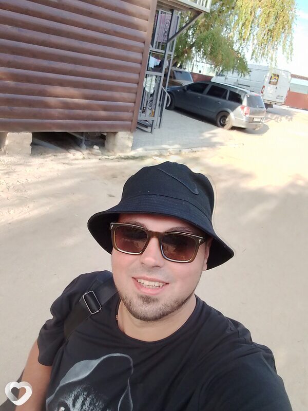 Эрик