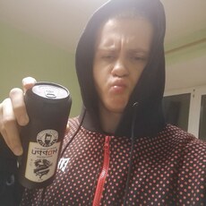 Демьян