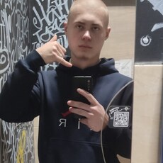 Артурик