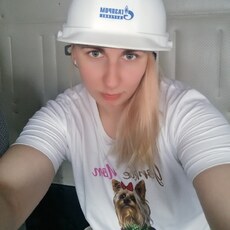 Эмилия