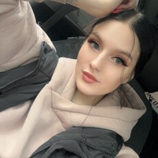 Надя