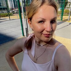 Тамара