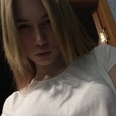 Лера