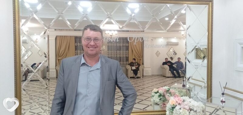 Радомир