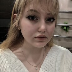 Жанна