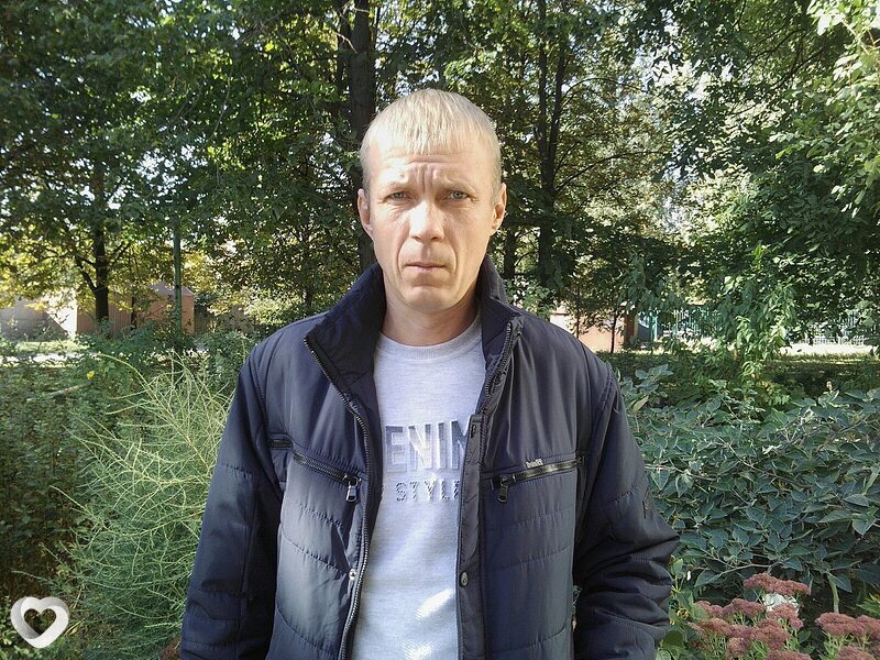 Гриша