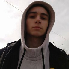 Дима