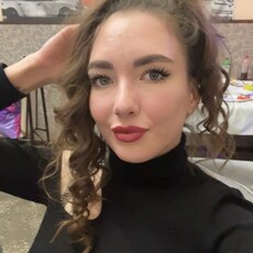 Лара