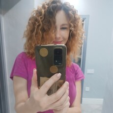 Тома