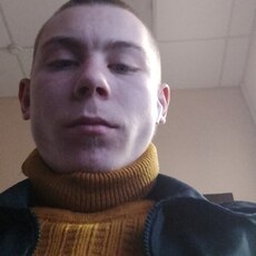 Гоша