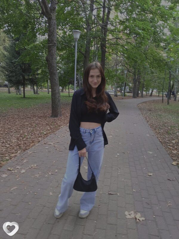 Таня