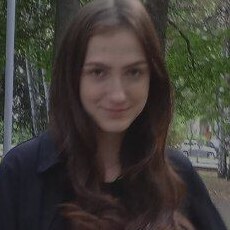 Эльза