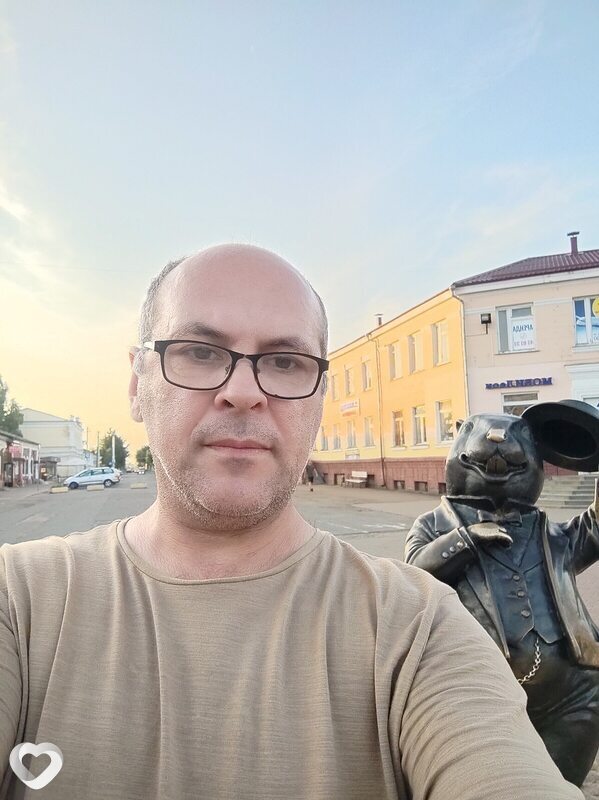 Гоша