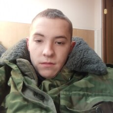 Дима