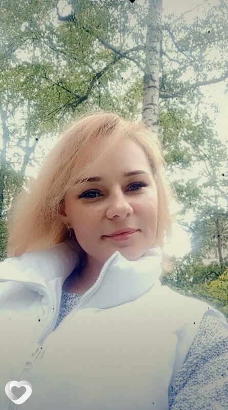 Карина