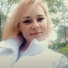 Карина