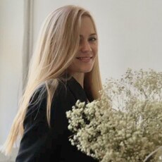 Лина