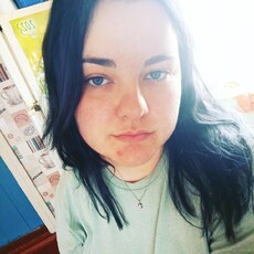 Юлиана