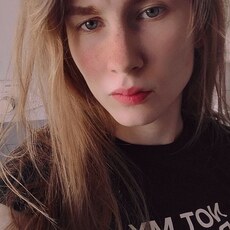 Ксения