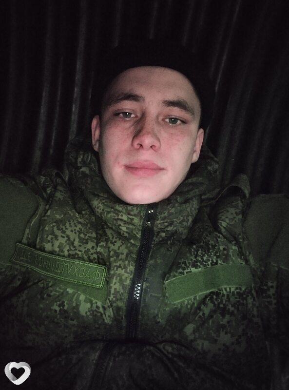 Платон