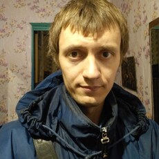 Эдуард