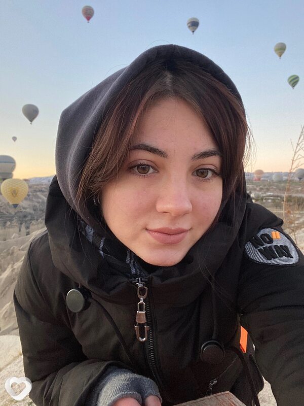 Антонина