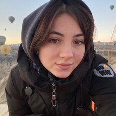 Антонина