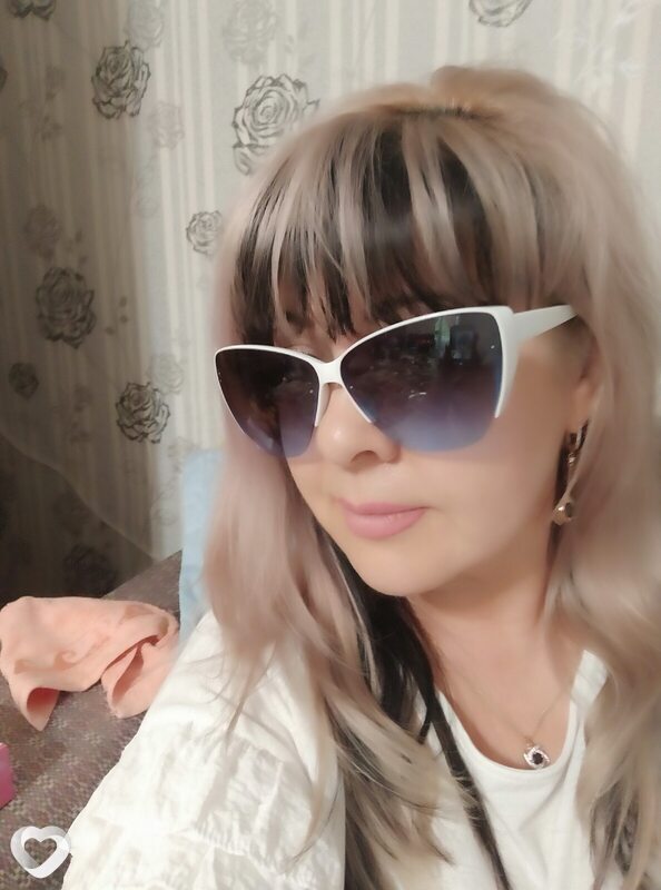 Мила