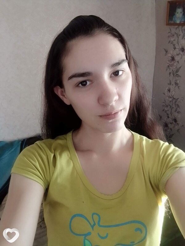 Эмма