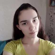 Эмма