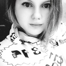 Юлия