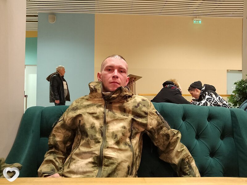 Слава