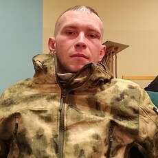 Слава
