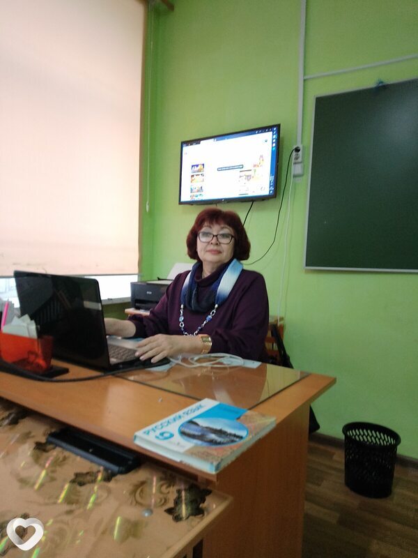 Виолетта