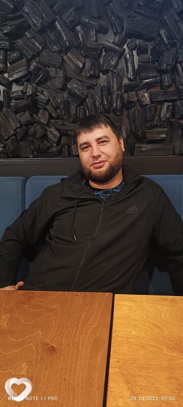 Ден