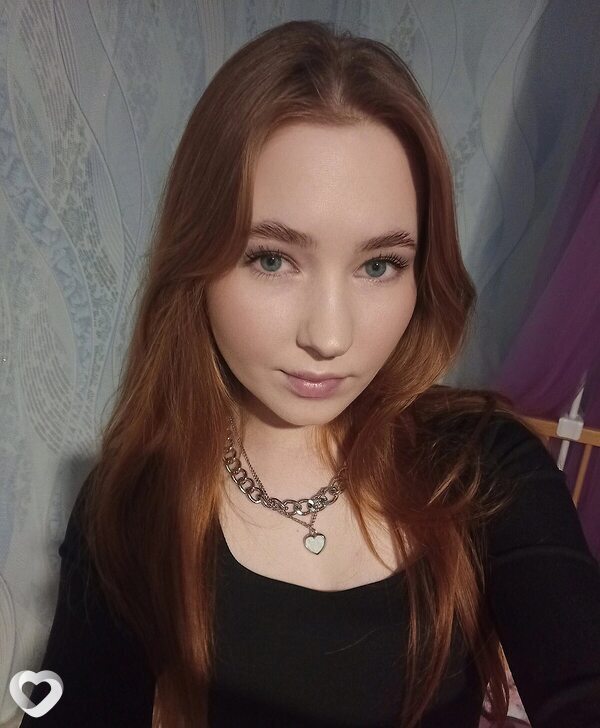 Алиса