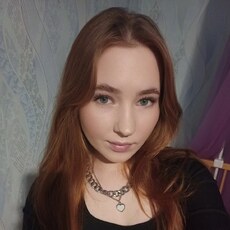 Алиса