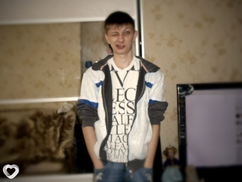 Клим