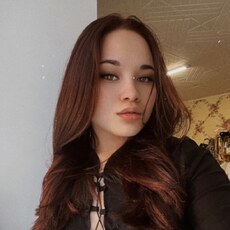 Милана