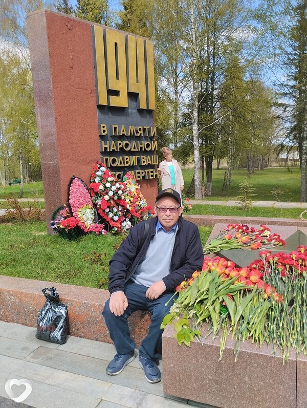 Давидик