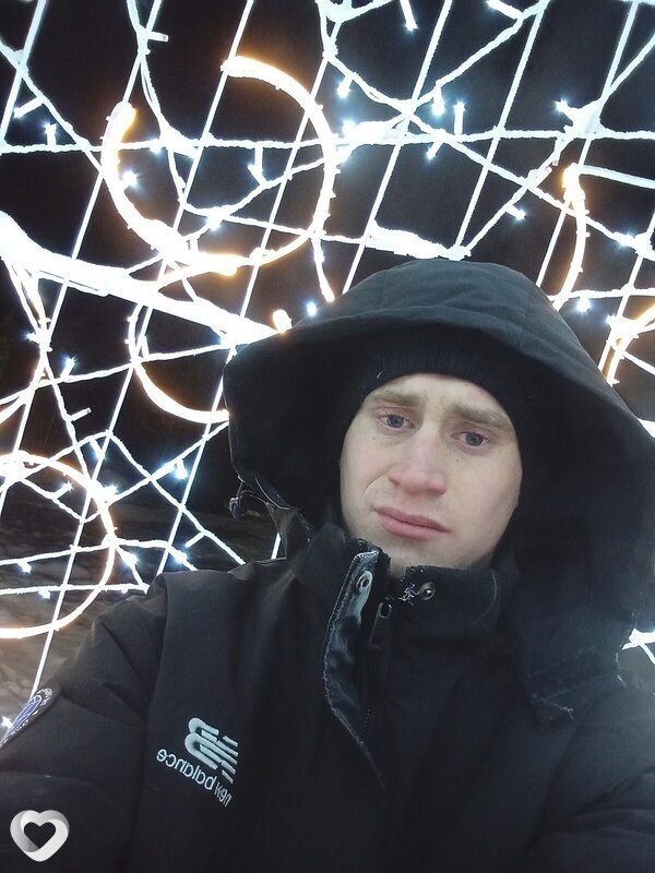 Ваня