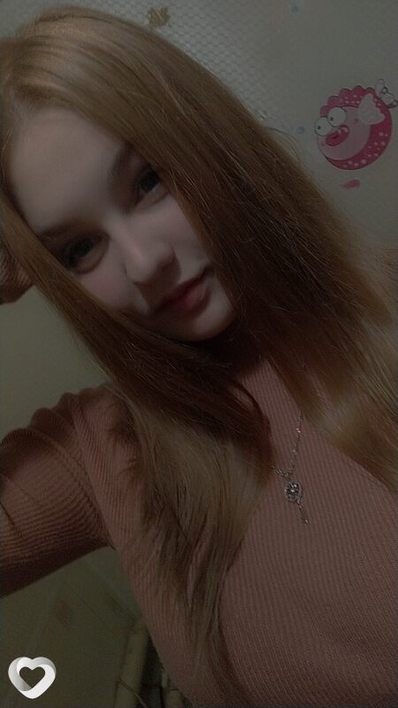 Галина