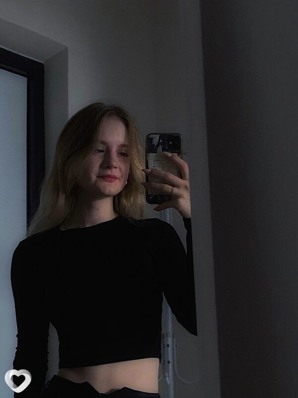 Лина