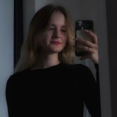 Лина