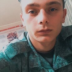 Женя