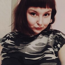 Юлиана
