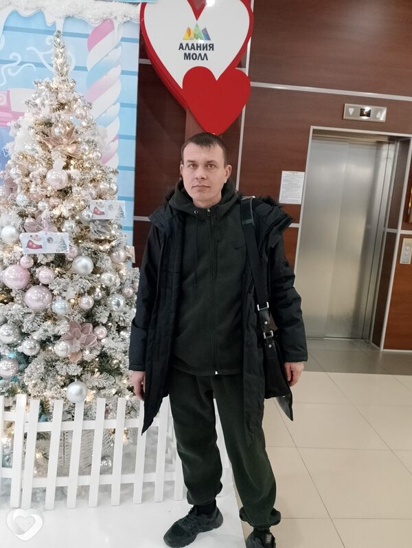 Гриша