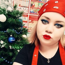 Христина